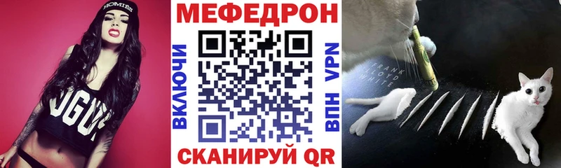 Купить закладку Дубовка АМФЕТАМИН  Гашиш  Бошки Шишки  Alpha-PVP 
