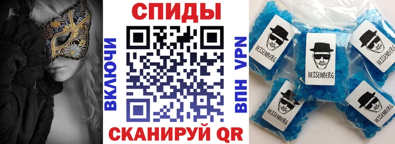 АМФ VHQ  Дубовка 