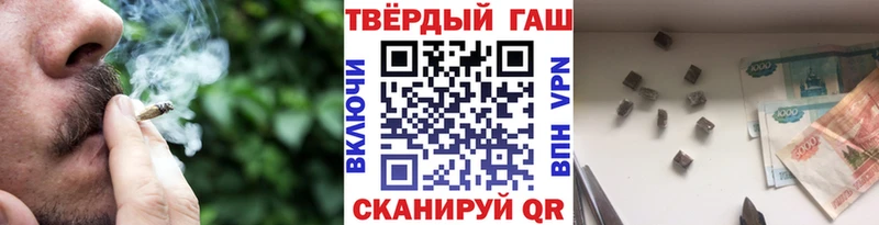 купить наркоту  Дубовка  ОМГ ОМГ сайт  Гашиш Cannabis 