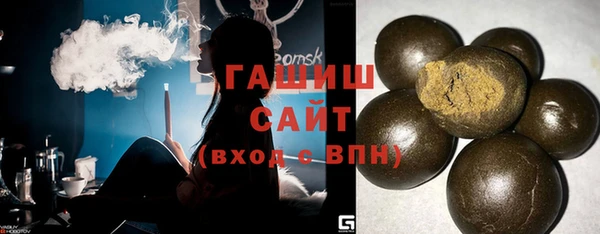 эйфоретик Абаза