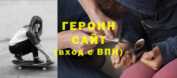 каннабис Абдулино