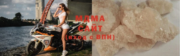 PSILOCYBIN Алексеевка