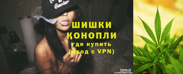 эйфоретик Абаза
