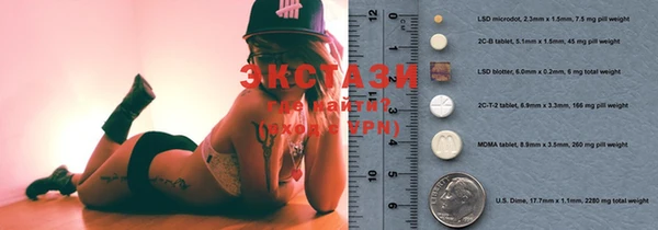 PSILOCYBIN Алексеевка