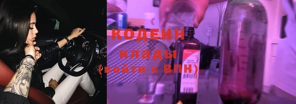 PSILOCYBIN Алексеевка