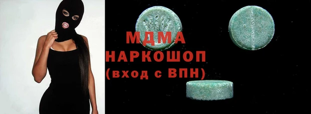 PSILOCYBIN Алексеевка