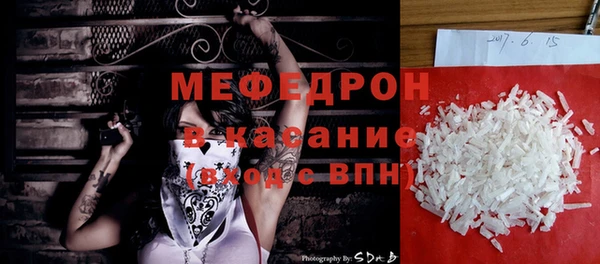 эйфоретик Алексин