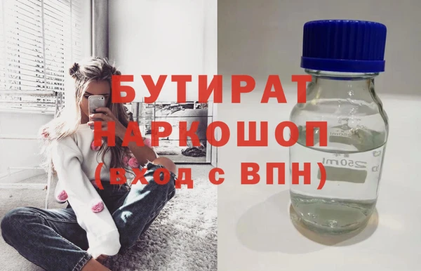 мяу мяу мука Алзамай
