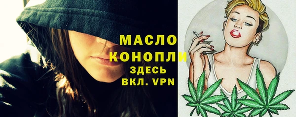 эйфоретик Абаза