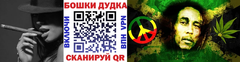 Марихуана OG Kush  Дубовка 